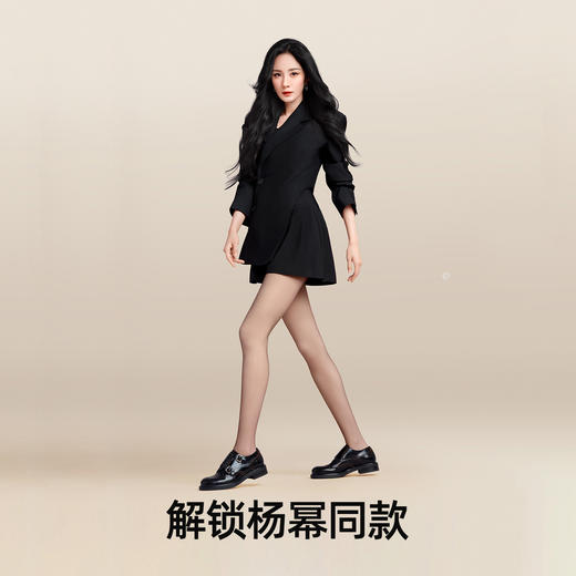 小野和子黑丝光腿神器秋冬加绒双层裸感超自然黑透肤丝袜薄款裤袜 商品图3