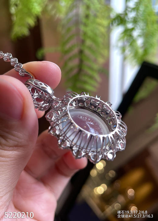 玻璃种蛋面吊坠【5220210】具体价格微信咨询 商品图5