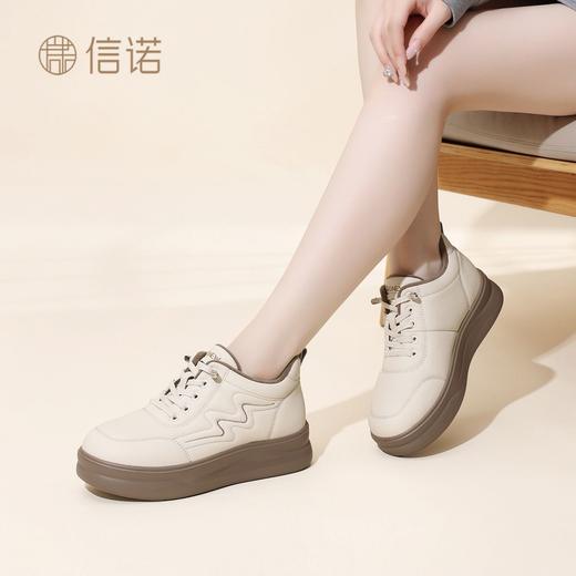 信诺妈妈鞋中老年软底舒适不累脚女鞋2025冬季新款加绒棉鞋休闲鞋5M653-7TD 商品图2