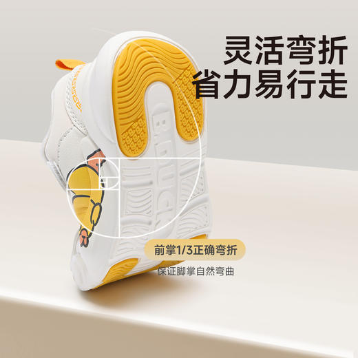 B.Duck小黄鸭童鞋冬季加绒保暖运动鞋24-30码 B5686832 商品图6