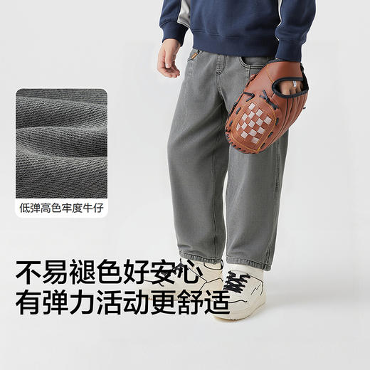 【商场同款】巴拉巴拉童装男童裤子儿童牛仔裤2025秋冬新款萝卜裤 商品图3
