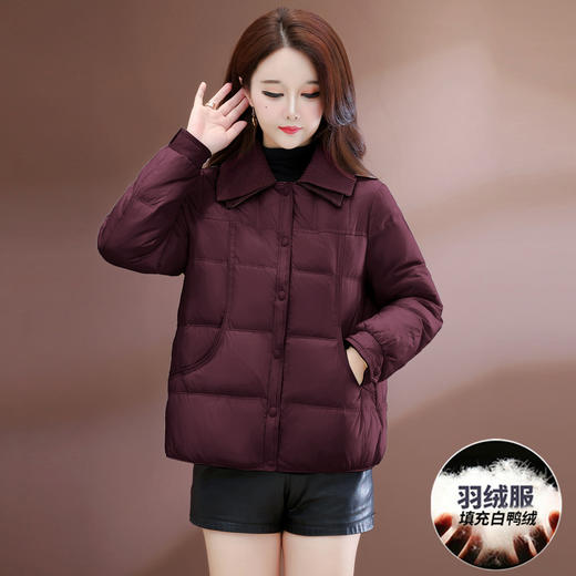 QYM 39D25903-Y羽绒服宽松休闲羽绒服轻薄短款外套 商品图2