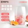 【全网爆款】网易严选 空气清新香氛 室内浴室除臭 长效留香 400ml 商品缩略图0