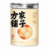 方家铺子 白芍180g/瓶装 商品缩略图1