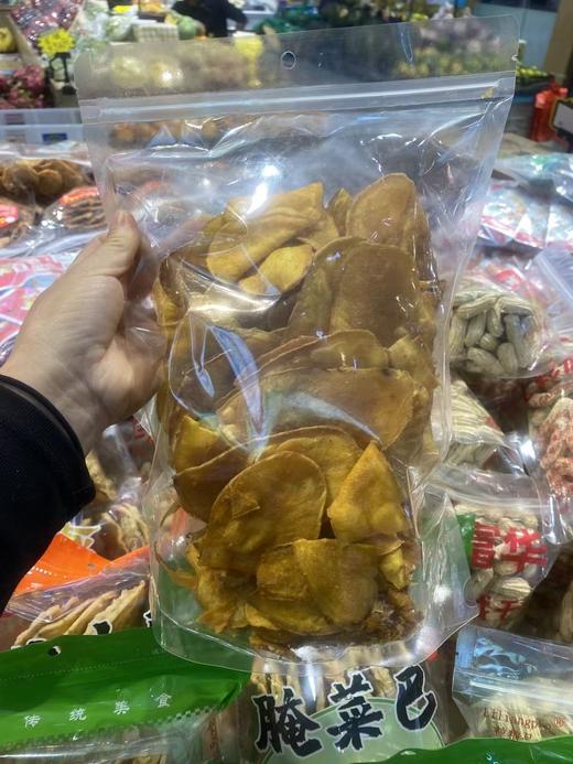宏丰精选 赣南特产 休闲小零食，烧卷子，香芋条，豆巴子，爽脆可口 香酥 小时候的味道 商品图7