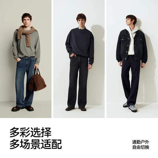 森马牛仔裤男猫须做旧复古宽松直筒裤2025秋冬新款长裤子经典质感 商品图2