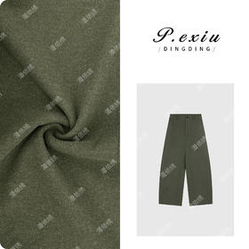 立体剪裁毛呢简约百搭香蕉裤休闲裤 M9141