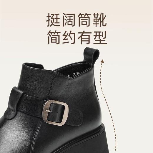 信诺妈妈棉鞋真皮厚底切尔西靴女2025冬季新款英伦风短靴加绒保暖5M590-2D 商品图2