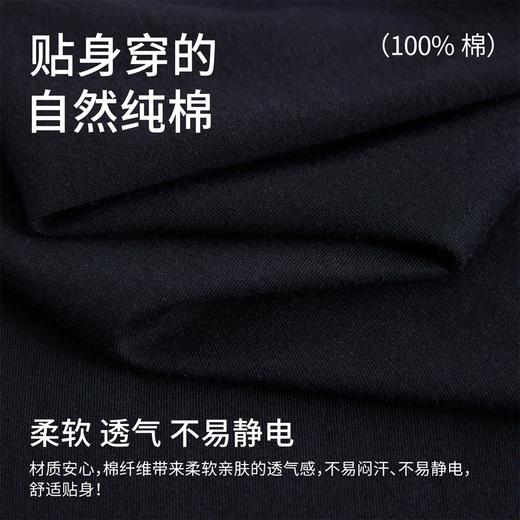 康妮雅女式长袖长裤套头套装 53W62T008 商品图6