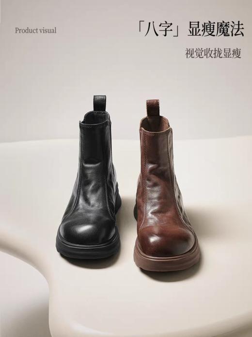 BF楼百丽女靴子真皮显瘦瘦切尔西靴冬款加绒保暖增高烟筒短靴F2R1DDD5 商品图3