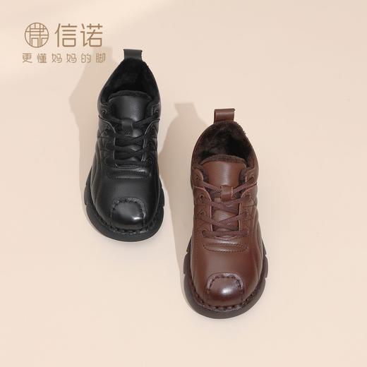 信诺真皮妈妈棉鞋女2025冬季新款中老年舒适不累脚加绒软底休闲鞋X5M131-212 商品图4