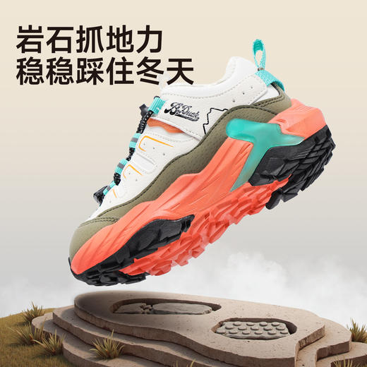 B.Duck小黄鸭童鞋冬季加绒保暖户外鞋26-35码 B5686870 商品图2