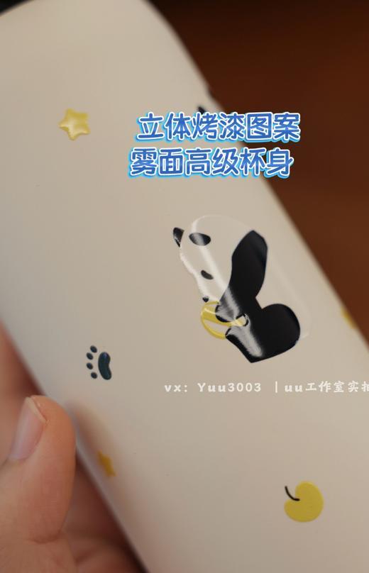 【特价清】老厂出品316医用不锈钢内壁480ml保温杯，可吸管可直 商品图4