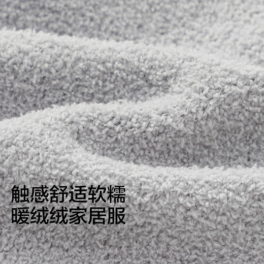 【猫和老鼠IP商场同款】巴拉巴拉儿童家居服套装男童2025冬季新款 商品图3