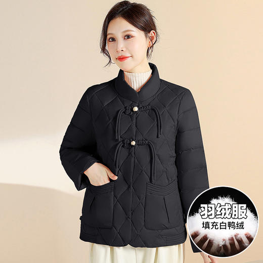 QYM C2565-Y时尚国风盘扣短款轻薄羽绒服保暖时尚气质外套 商品图1