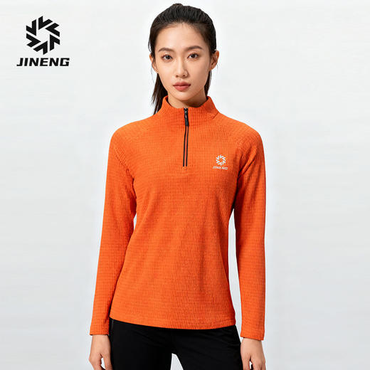 积能 运动户外方格绒卫衣男女跑步抓绒衣男拉链立领内搭外穿上衣 商品图4