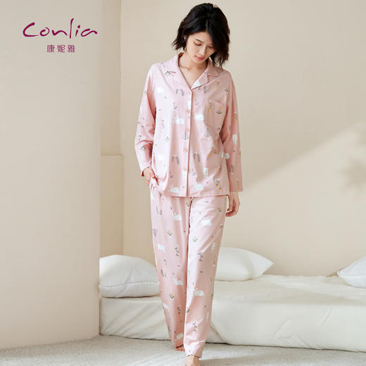 康妮雅女式长袖长裤开襟套装 53G62T035 商品图1