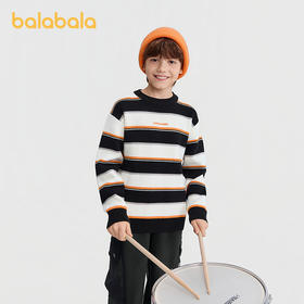 【商场同款】巴拉巴拉童装男童毛衫儿童2025冬新款毛衣条纹针织衫