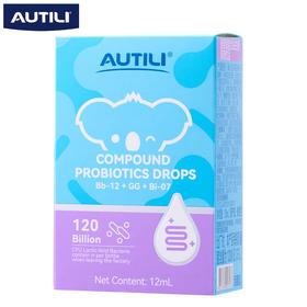 爱健适 复合益生菌滴液饮品（Bb-12+GG+Bi-07）