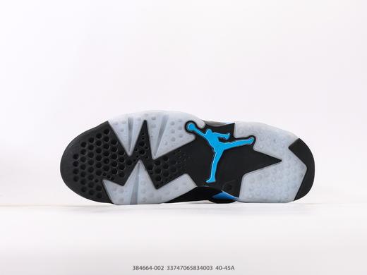 耐克乔丹Air Jordan 6 Retro高帮复古篮球鞋384664-002男鞋 商品图3