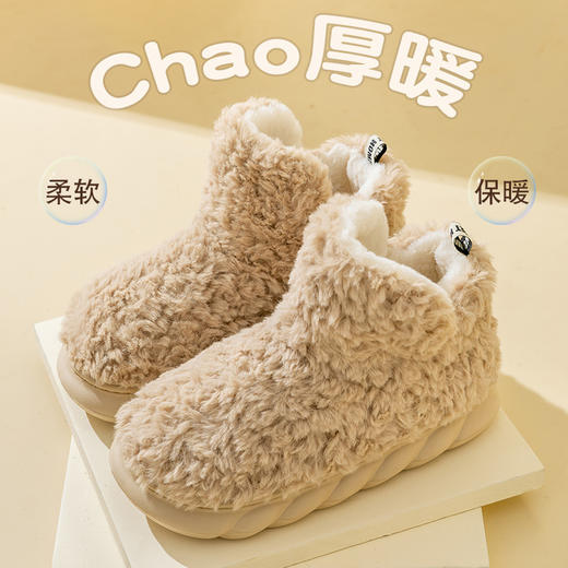 【冬日有“它”就够❗️踩屎感厚底雪地靴】简约不简单，帮面毛绒微卷纹理自然，轻盈体验🔥高密度短毛绒内里，温馨且舒适，整个冬日暖暖的，居家用保暖月子加绒加厚防滑棉鞋女L 商品图0