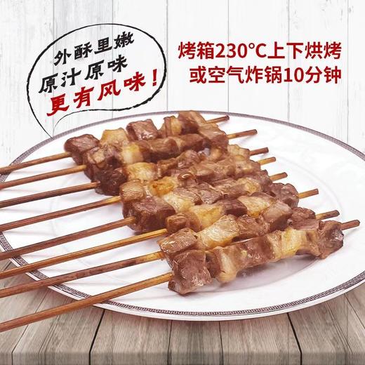知牧有机羔羊肉 （包邮，代发） 商品图13