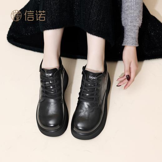 信诺妈妈鞋时尚百搭厚底短靴女2025冬季新款真皮加绒保暖棉鞋皮鞋5M590-5D 商品图6