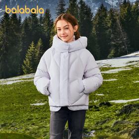 【商场同款】巴拉巴拉童装女童羽绒服2025新款暖外套上衣冬假两件