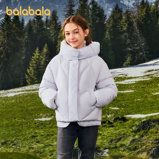 【商场同款】巴拉巴拉童装女童羽绒服2025新款暖外套上衣冬假两件 商品图0