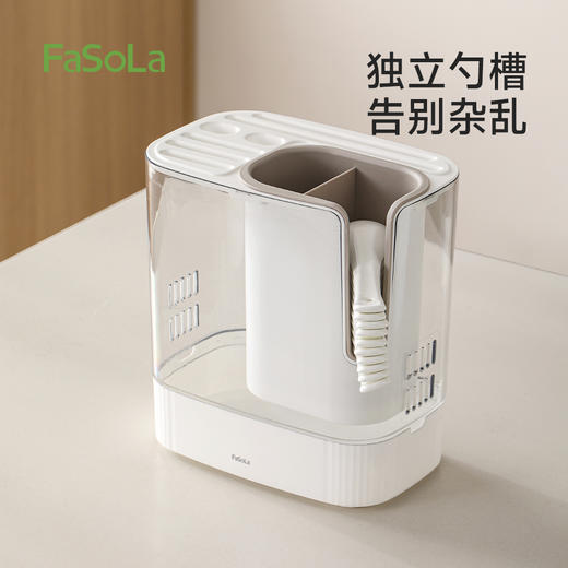 FaSoLa多功能刀架新款厨房收纳刀具菜刀筷子勺一体置物架简约刀架 商品图6