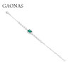 GAONAS 925银合成锆石手链 时尚贵气绿色极简手链10154SG 商品缩略图1