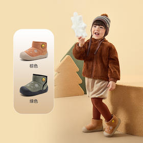 B.Duck小黄鸭童鞋冬季加绒保暖雪地靴24-30码 B5686914