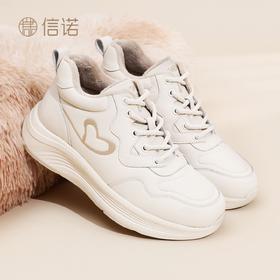 信诺妈妈鞋子加绒保暖小白鞋棉鞋女2025冬季新款软底舒适休闲皮鞋5M125-12TD