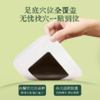 【真不二】防风玉竹足贴儿童贴草本贴换季必备（8岁及以上可用） 商品缩略图2