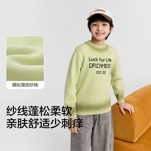 【商场同款】巴拉巴拉童装男童毛衫儿童2025冬季新款毛衣内搭时尚 商品图3