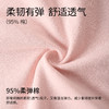 康妮雅女式长袖长裤套头套装 商品缩略图8