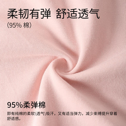 康妮雅女式长袖长裤套头套装 商品图8