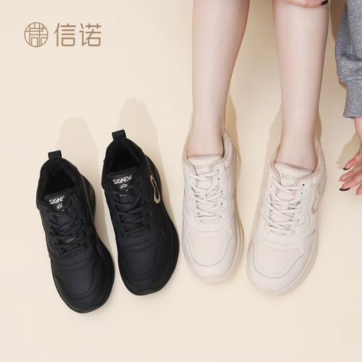 信诺妈妈鞋子加绒保暖小白鞋棉鞋女2025冬季新款软底舒适休闲皮鞋5M125-12TD 商品图6