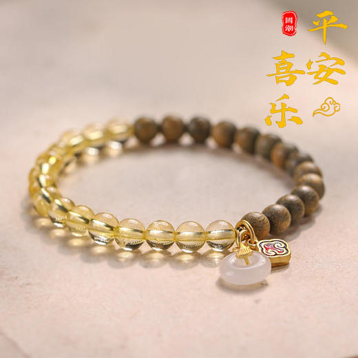太清水晶混搭檀木手串 商品图0
