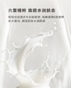 【8折】3楼爱慕 纽格芙 紧致润养焕颜奶皮面膜5片/盒 NG10610 商品缩略图4