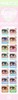 Apricotcon【结束前通知】半年抛清仓 商品缩略图0