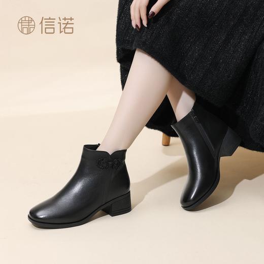 信诺真皮妈妈短靴粗跟靴子女2025冬季新款中老年加绒保暖棉鞋皮鞋5M519-13D 商品图4