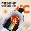 B.Duck小黄鸭童鞋冬季加绒保暖运动鞋26-33码 B5686847 商品缩略图3