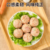 MM 山姆 日式软骨鸡肉丸 1.5kg 商品缩略图5