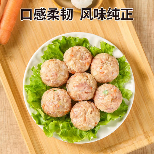 MM 山姆 日式软骨鸡肉丸 1.5kg 商品图5