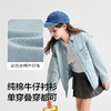 巴拉巴拉balaOne女童衬衫儿童长袖2025新款秋全棉牛仔衫舒适外套 商品缩略图3
