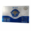 【超市】摩菲水牛来思尔 全脂灭菌纯牛奶 200g*10盒/箱 商品缩略图0