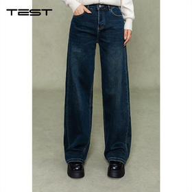 冬上新高腰宽松显高复古百搭直筒拖地牛仔裤3254046