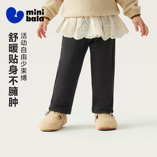 【内里加绒】迷你巴拉巴拉女童宝宝打底裤冬季亲肤保暖仿牛仔裤子 商品图1