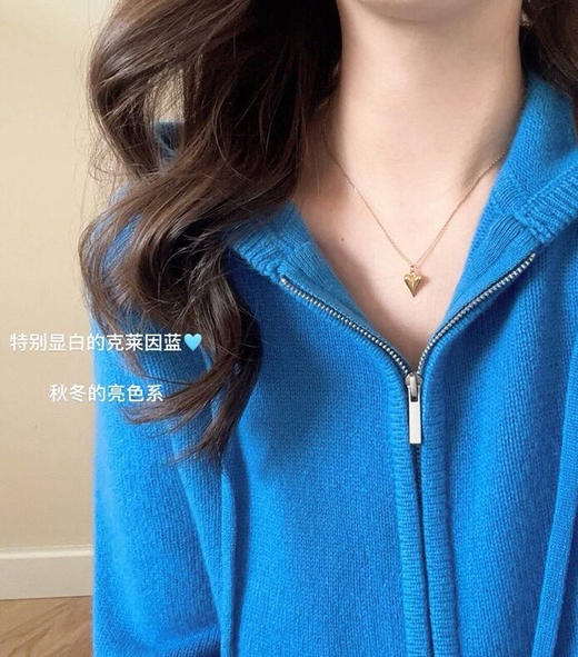 【百图lulu定制】【克莱因蓝连帽衫】【预售10天发】显白 天花板 羊毛混纺连帽衫 商品图1